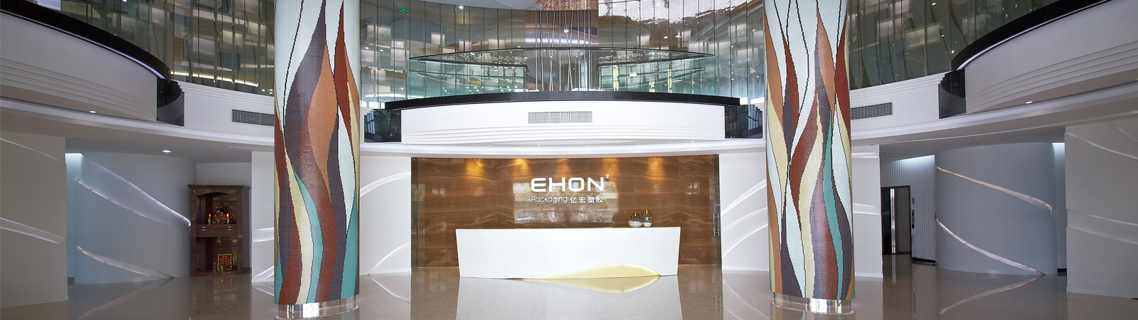 EHON Packaging factory in Shantou, Guangdong