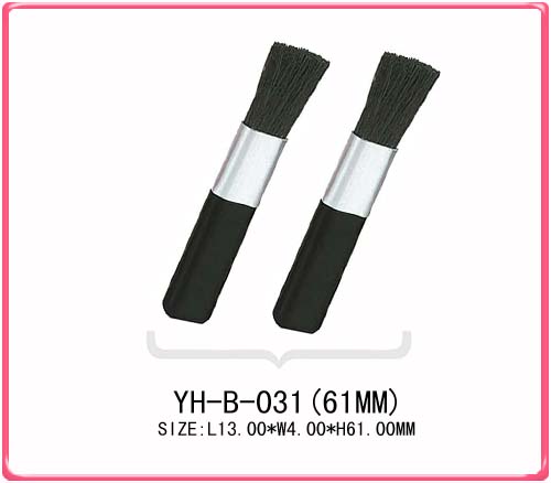YH-B-031(61MM)