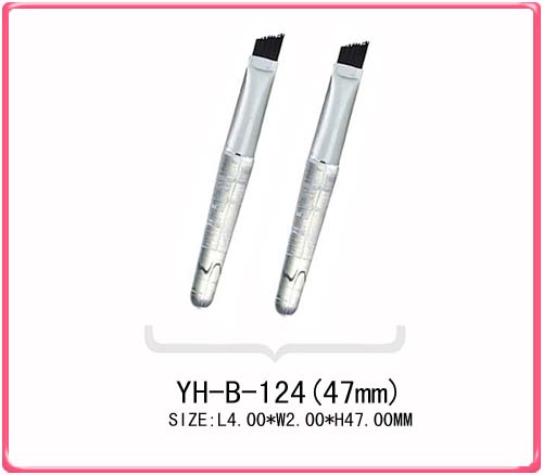 YH-B-124(47MM)