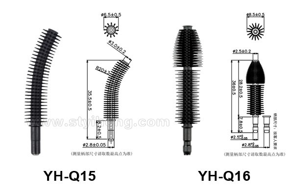 YH-Q15 Q16