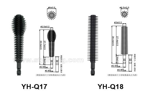 YH-Q17 Q18
