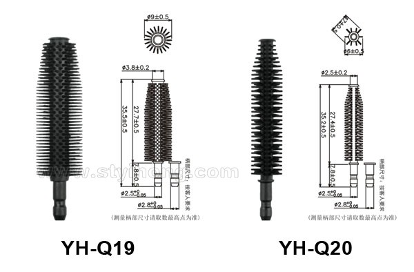 YH-Q19 Q20
