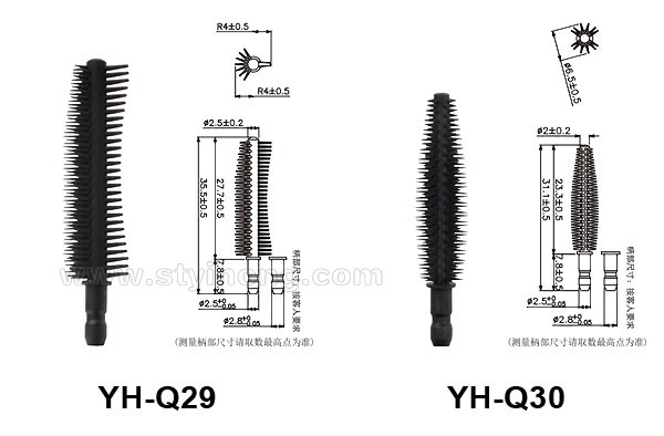 YH-Q29 Q30