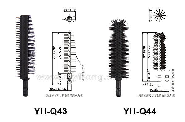 YH-Q43 Q44