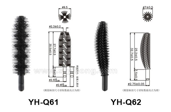 YH-Q61 Q62