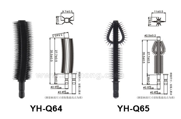 YH-Q64 Q65