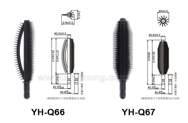 YH-Q66 Q67
