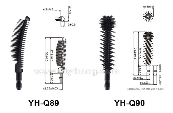 YH-Q89 Q90