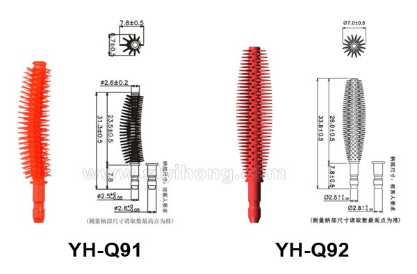YH-Q91 Q92