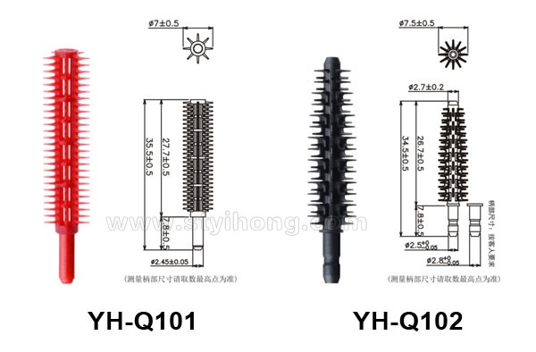 YH-Q101 Q102