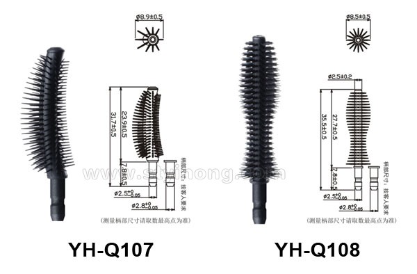 YH-Q107 Q108