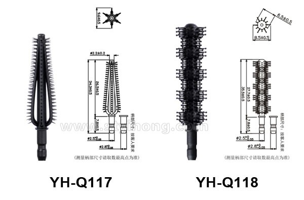 YH-Q117 Q118
