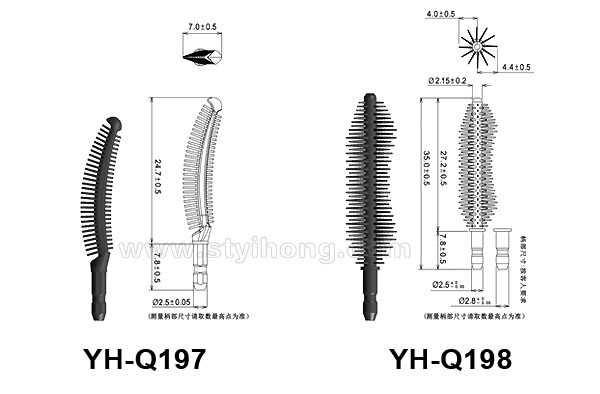 YH-Q197 Q198