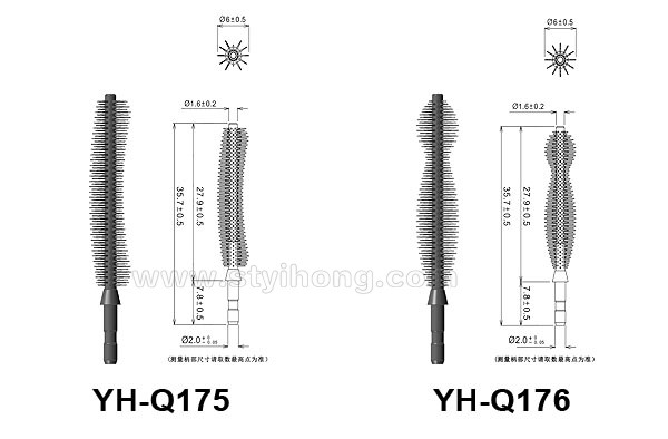 YH-Q175 Q176