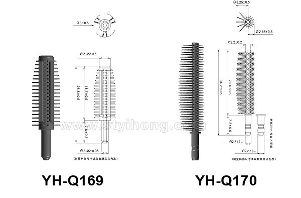 YH-Q169 Q170