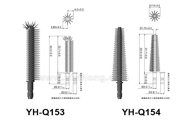 YH-Q153 Q154