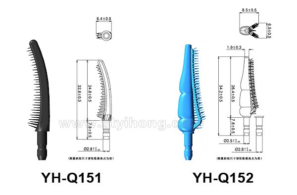 YH-Q151 Q152