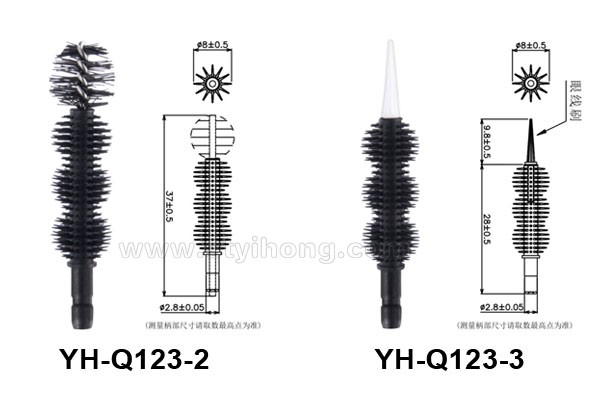 YH-Q123-2 Q123-3