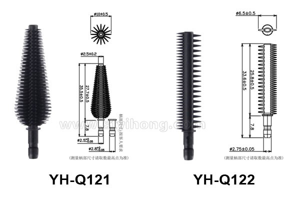 YH-Q121 Q122