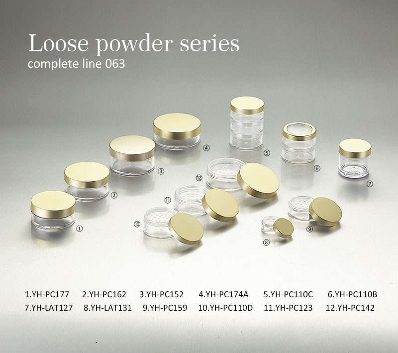 Loose Powder Compact series