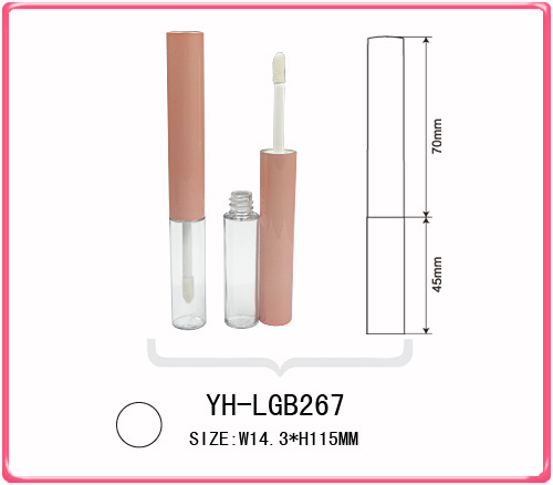 YH-LGB267